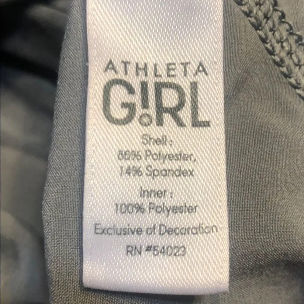 Athleta shorts 12 (3467)